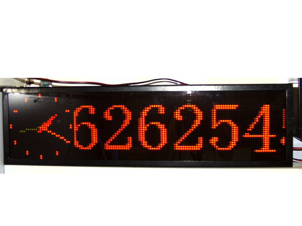 LED室内双色条屏 Φ3.75双色610X153