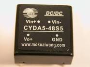 电源模块DC/DC CYDA5-48S5