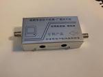 移频抗干扰器 移频型