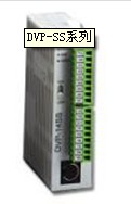 台达可编程控制器PLC DVP14SS11R2 DVP14SS11T2