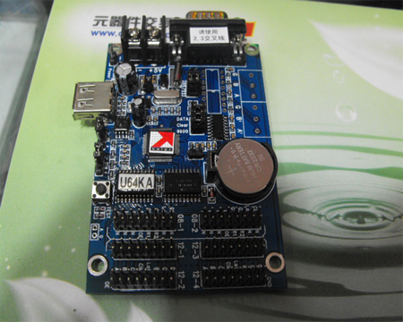 LED显示屏控制卡 U64KA