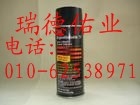3M胶带3M胶水 9495LE