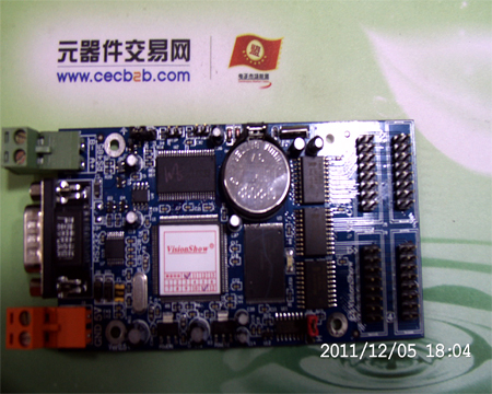 LED显示屏控制卡 VS-C++