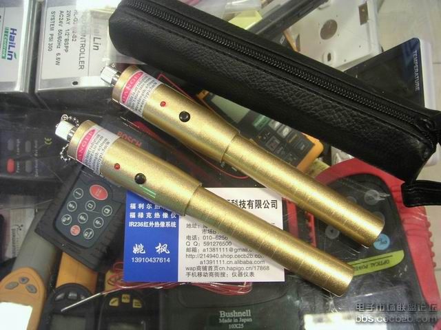 红光笔可见红激光 Leaser650