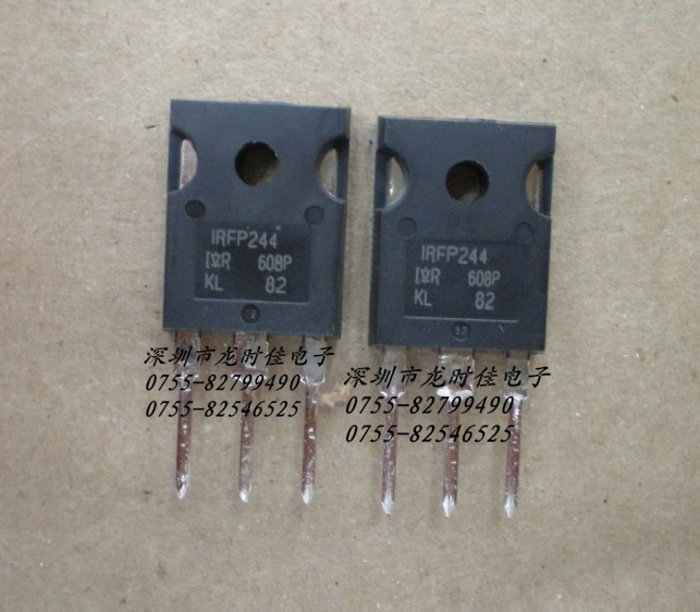 场效应管IRFP244PBF IRFP244PBF