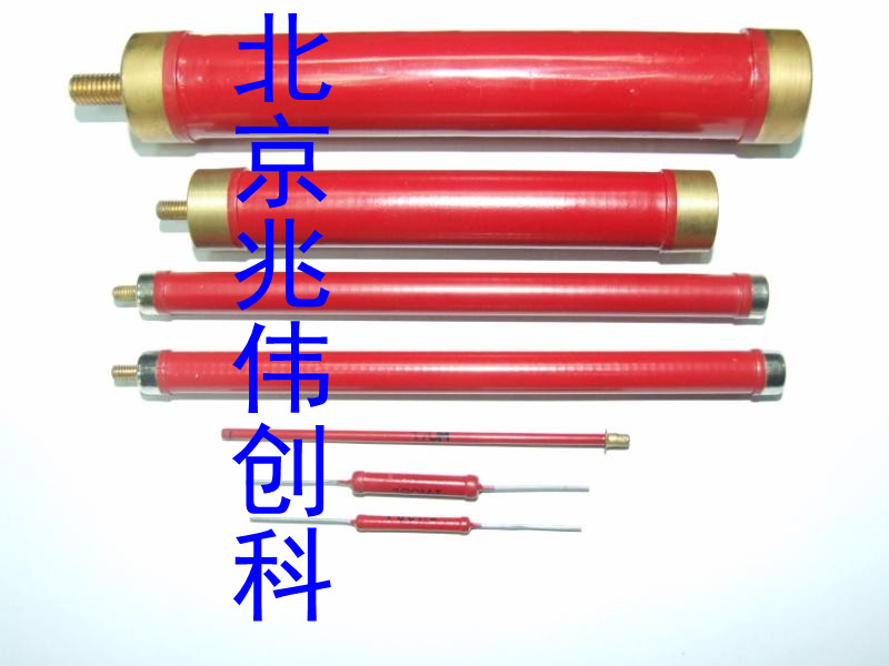 RI80 高压电阻 高压圆柱玻璃釉膜电阻器 RI80