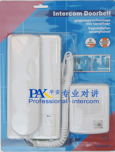 非可视对讲系统 3208