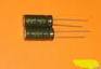 电容 4.7UF25V