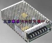 开关电源HS-100-12明纬电源12V/8.5A HS-100-12