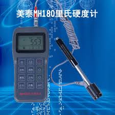 美泰MH180里氏硬度计 MH180