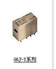 欧姆龙继电器 G6J-Y