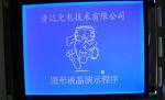 HG3202406系列替代EW32F10系列 EW32F10