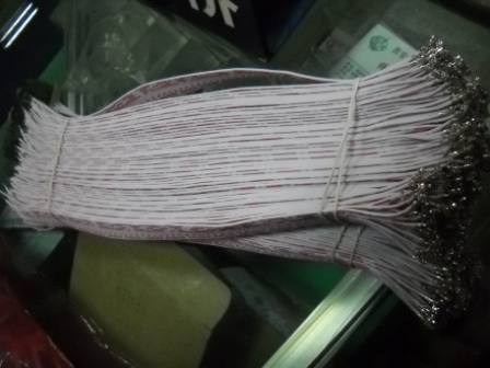 排线白与红 14线