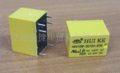 继电器 HK4100F24VDC