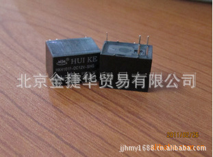继电器 HK4101F12VDC5个脚