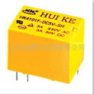 继电器 HK4101F5VDC5个脚