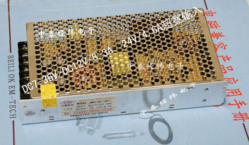 超宽输入dcdc电源 JW736150G