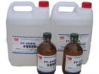 友邦水溶性助焊剂 友邦水溶性助焊剂