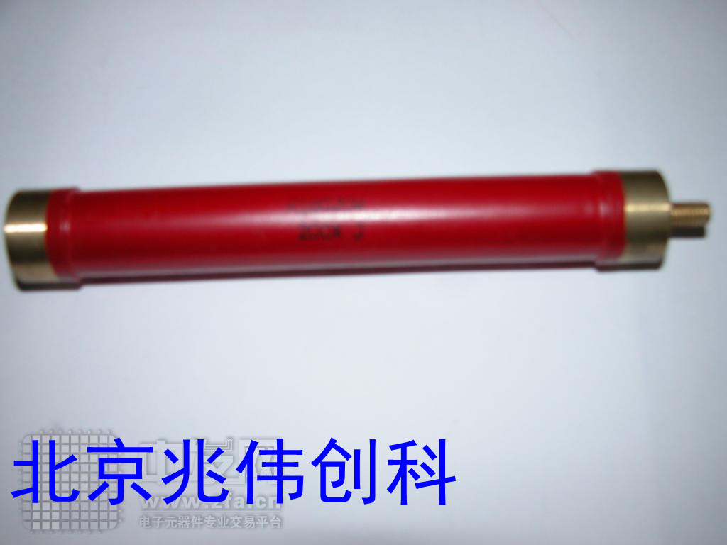 高压电阻 RI80高压电阻。分压器无感大功率高压电阻