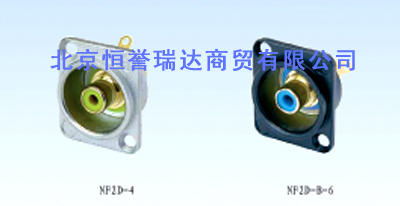 音响接插件 NP2D-B-6