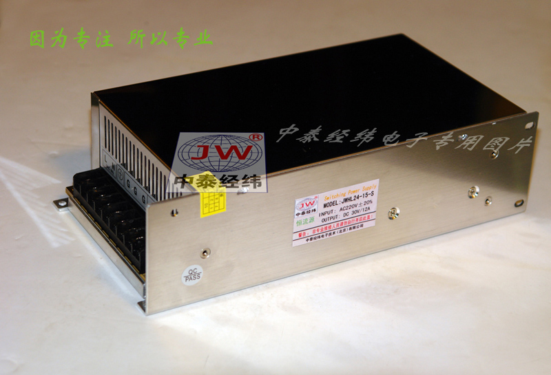 恒流源500W JWHL24-18S