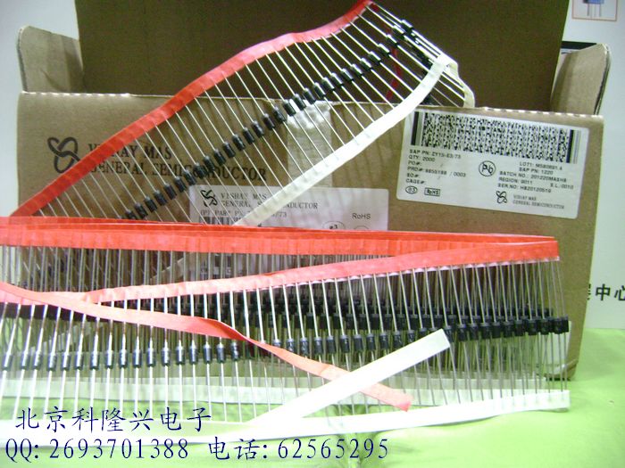 SA15A 单向保护 15V TVS瞬变抑制二极管 直插DO-15【保质】 SA15A