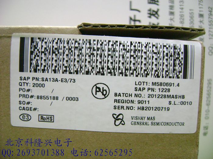 SA13A 瞬态电压抑制器 13V单向保护 TVS二极管 功率500W SA13A