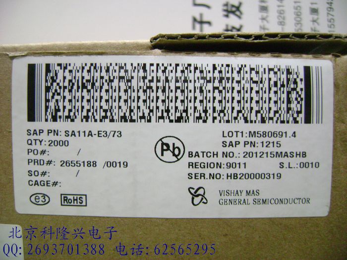 SA11A 直插TVS管 11V单向保护 瞬态电压抑制器【实体店经营】 SA11A
