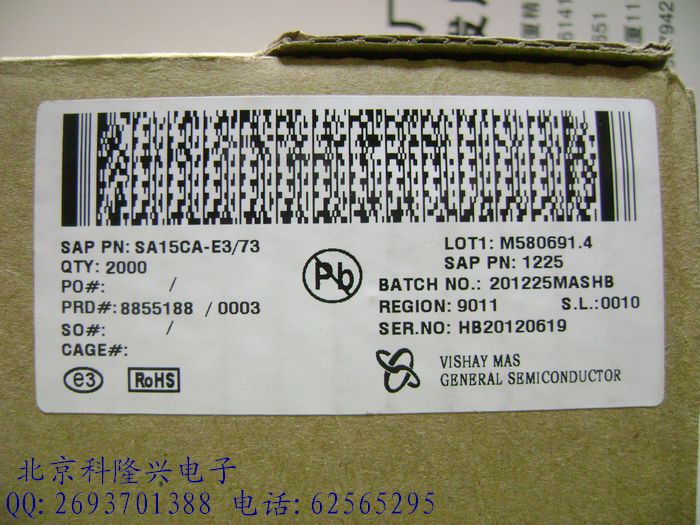 SA15CA 瞬态抑制二极管 SA15CA-E3/73 双向TVS管 保质【科隆兴】 SA15CA