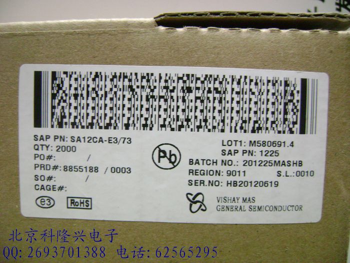 SA12CA TVS瞬变抑制二极管 12v双向 封装DO-15【高质量】 SA12CA