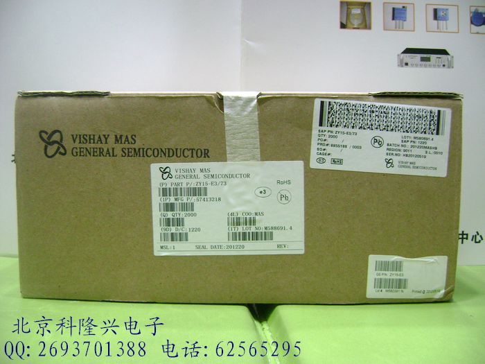 SA17CA 双向TVS 瞬态二极管 功率500W 直插DO-15 VISHAY/威世 SA17CA