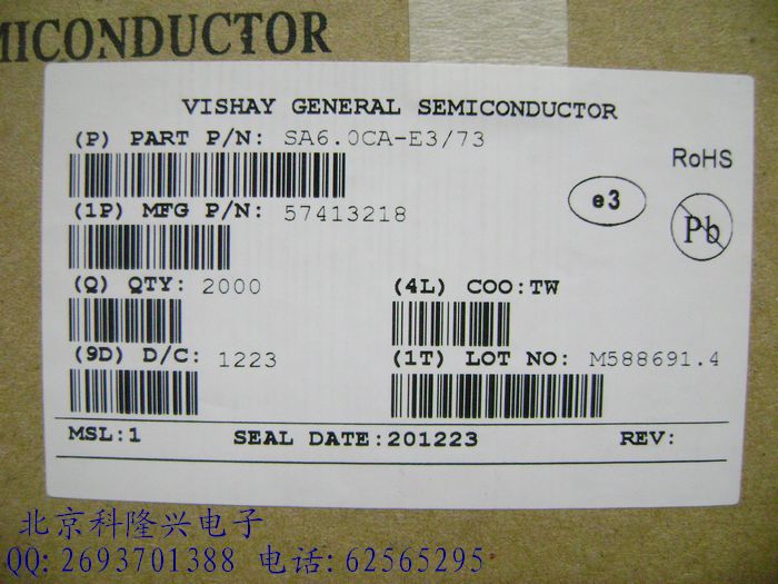 SA6.0CA TVS瞬变抑制 功率500W二极管  双向保护 DO-15【实体店】 SA6.0CA