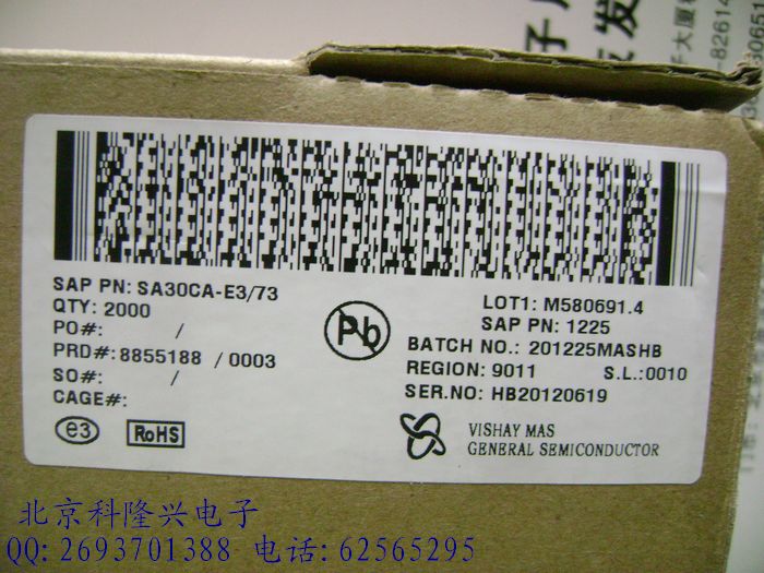 SA30CA 瞬态抑制二极管 双向保护 TVS管【北京中关村实体店】 SA30CA