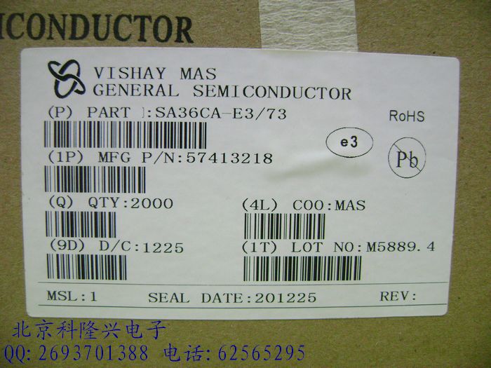 SA36CA 双向TVS 电压抑制 瞬态二极管 直插DO-15【实体店】 SA36CA