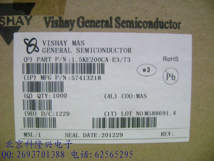 1.5KE200CA 1.5KE200CA TVS抑制管 瞬变二极管 200V双向 DO-201AD VISHAY