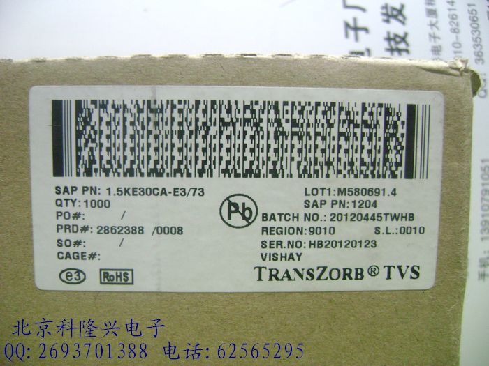 1.5KE30CA 1.5KE30CA TVS 瞬变电压抑制二极管 双向 DO-201AD VISHAY/威世