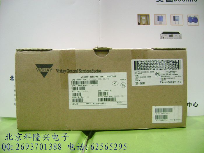 1.5KE30A 1.5KE30A TVS瞬变抑制二极管 单向 DO-201AD VISHAY/威世