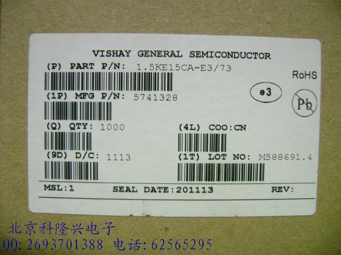 1.5KE15CA 1.5KE15CA TVS二极管 1500W 瞬变电压抑制 15V DO-201AD VISHAY