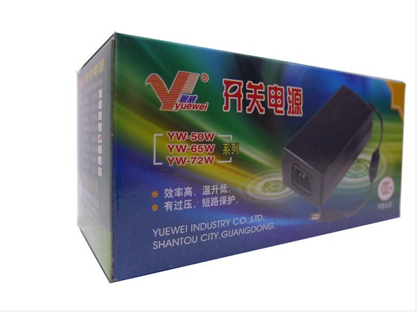 12V5A品字坐 YW-50W