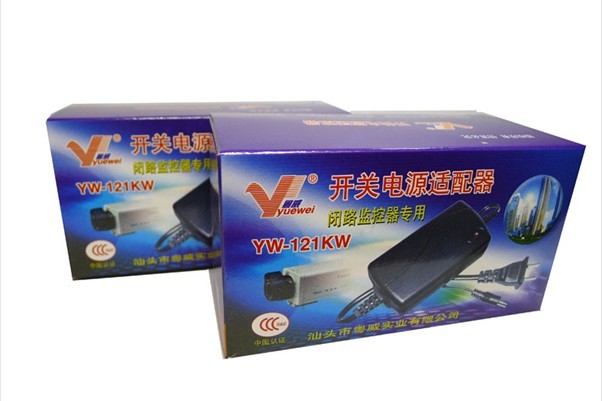 12V2A双线 YW-121KW