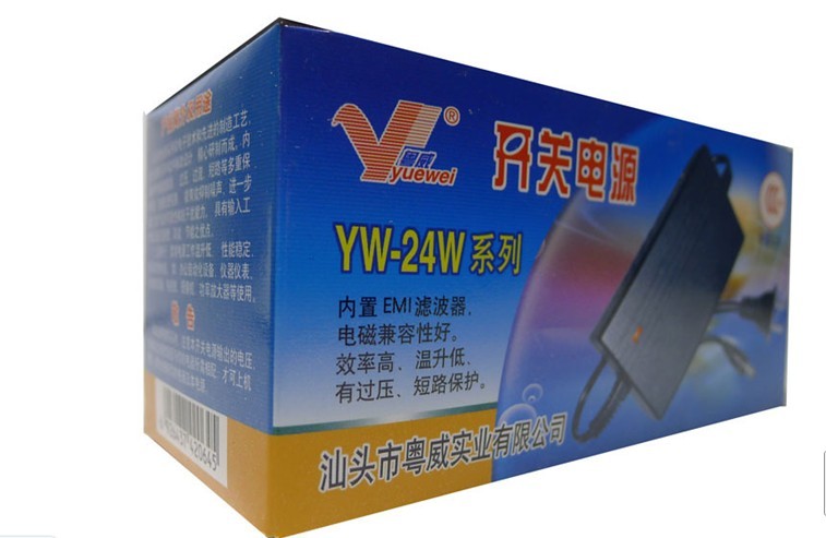 24V2A YW-50W