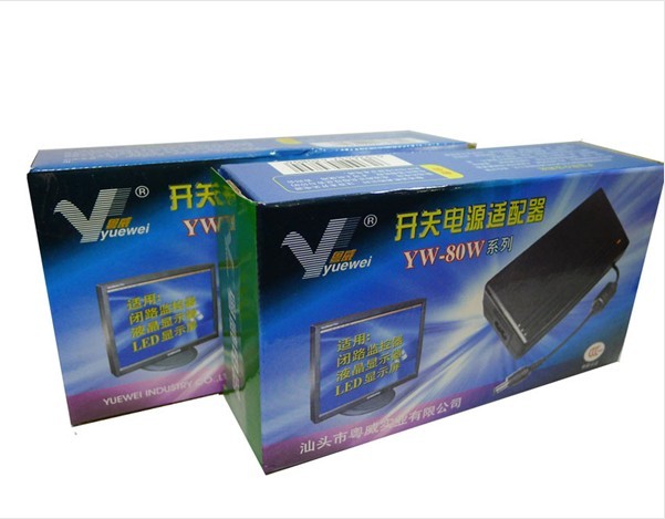 24V3.5A 适配器 开关电源 YW-80W