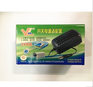 24V1A开关稳压电源适配器 YW-24W-24