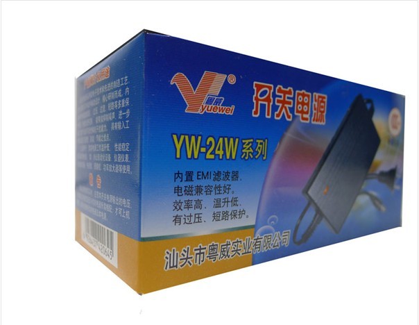 15V3A开关电源适配器 YW-24W