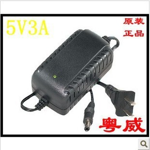 5V3A开关电源适配器 YW-15W