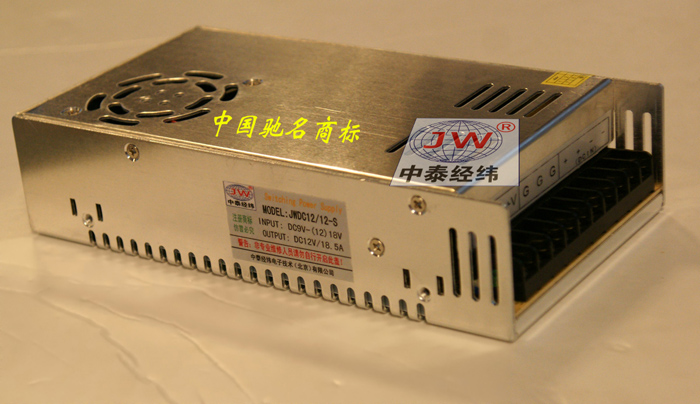 DC/DC电源 JWDC-12/12-S