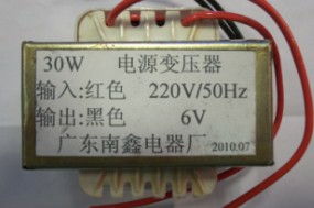 工频变压器 6V  30W