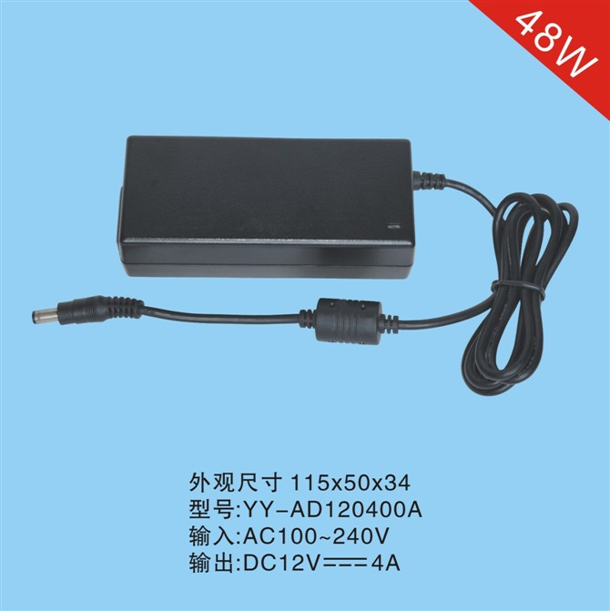 宇源12V4A LED液晶 LCD液晶显示器 电源 监控 稳压电源适配器 变压器 YY-12-4000