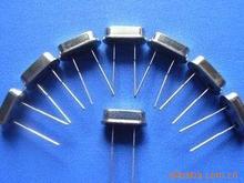 HC-49S 8m