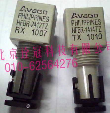 发射器模块 HFBR-1414T